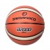 Tamanaco B7000 Laminated Basketball #7