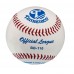 Tamanaco BB-110  9" Official League Baseball (Sold by Dozen)